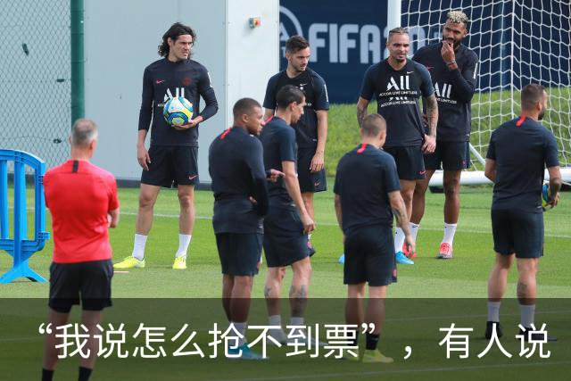 “我说怎么抢不到票”，有人说“华为手机抢票快，是因为手机时间比北京时间快1.3秒”，真的假的？