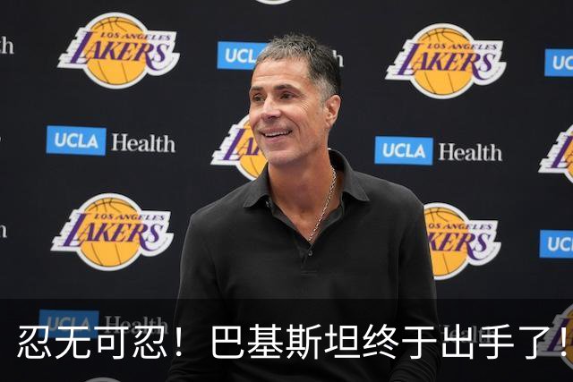 忍无可忍！巴基斯坦终于出手了！