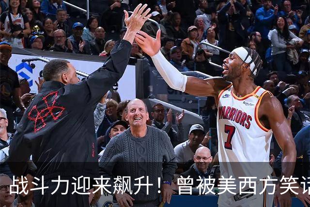 战斗力迎来飙升！曾被美西方笑话的辽宁舰，如今让美军笑不出来了