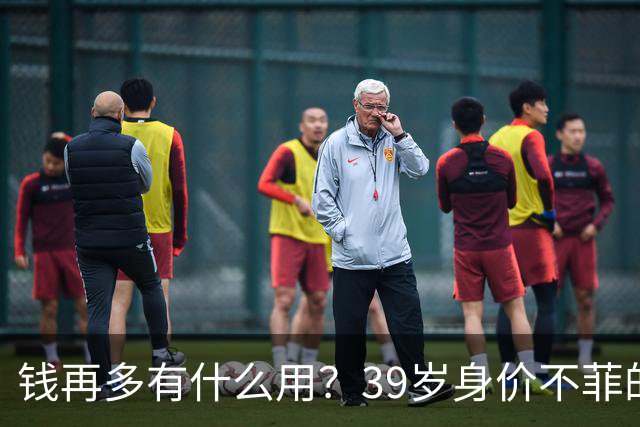 钱再多有什么用？39岁身价不菲的李思思，如今却为儿子操碎了心