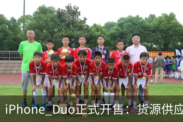 iPhone Duo正式开售：货源供应好于预期，溢价已“腰斩”至2000元